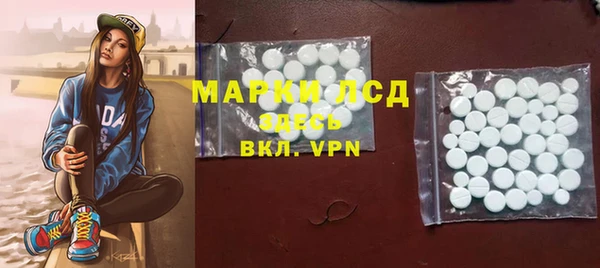 mix Майский
