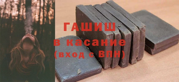 мефедрон мука Алзамай