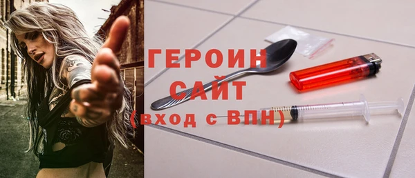 наркотики Магадан