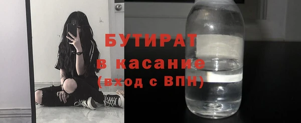 mix Майский