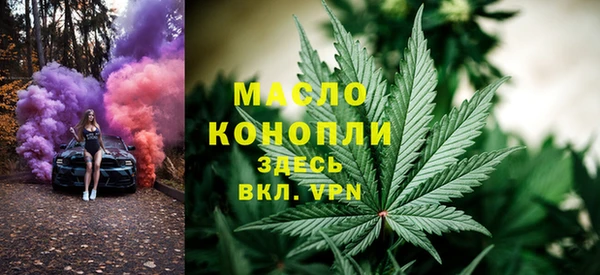 мефедрон мука Алзамай