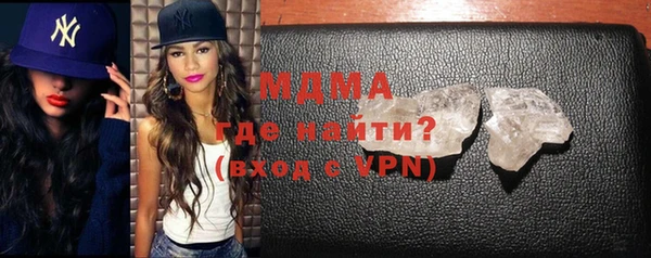 прущая мука Алексеевка