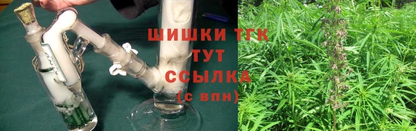 мефедрон мука Алзамай