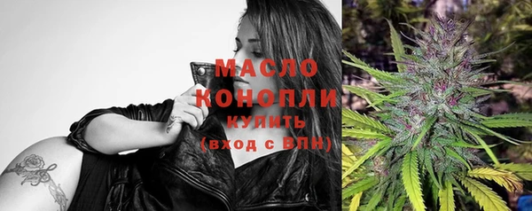 наркотики Магадан